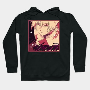 Jeanne Aesthetic Hoodie